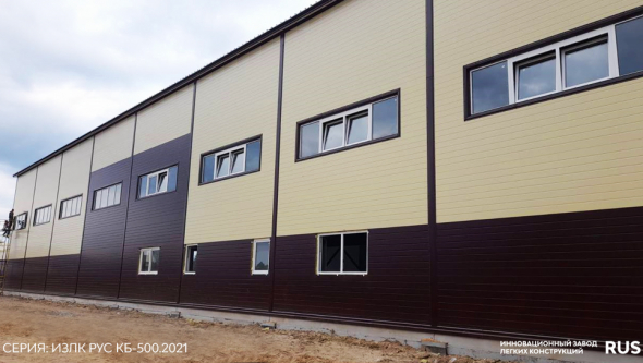 Здание с крановым оборудованием в п. Вольгинский. Серия: ИЗЛК РУС КБ-500.2021. Размеры: ш 30 х д 44 х в 6 м